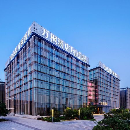 Fairfield By Marriott Taiyuan South Hotel Eksteriør billede