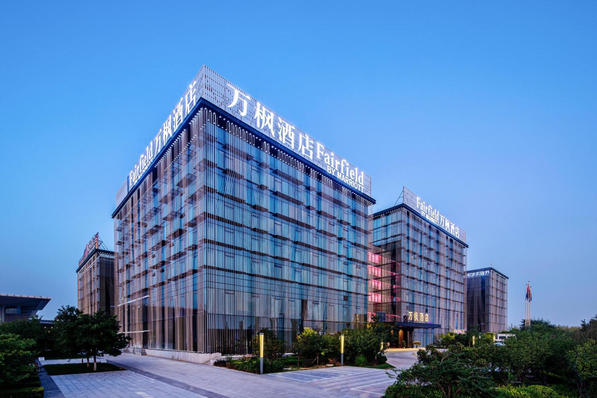 Fairfield By Marriott Taiyuan South Hotel Eksteriør billede